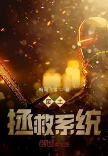 重生大小姐