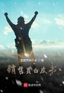 重生九九归一