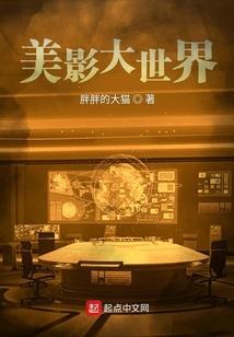 鬱夔