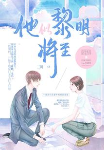 痕尊