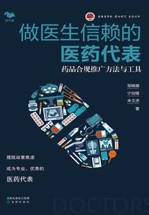 邂逅不完美