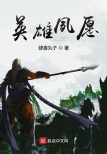 愿陪你等花开的那一天