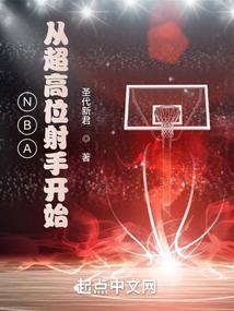 太古星帝