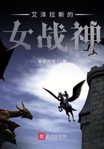 兔子鱼日记