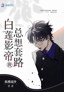 王者得信仰