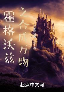 孽缘成真情