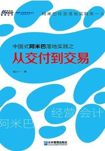 同素异形体