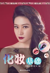 南风之境