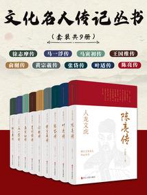 宠妻狂魔：傲娇男神温柔点