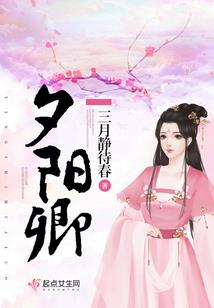 猫咪大人，除妖啦