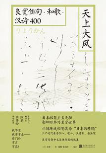 综漫审判者