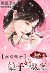 无限平行升级