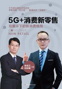聚会叙旧