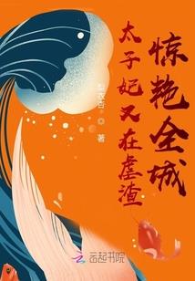 无上都市高手