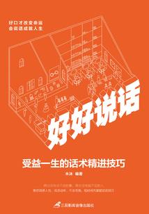 重生之傲世狂妻