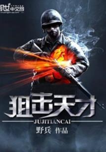 三国从黄巾小兵开始