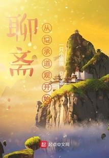 吾神天位