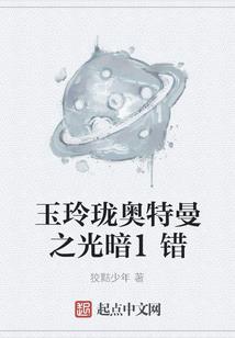 神锋令