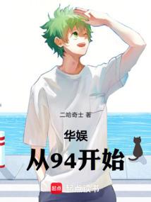 到这里就说再见吧