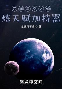 穿越王妃
