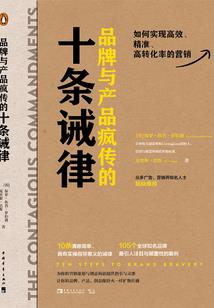 封天绝地