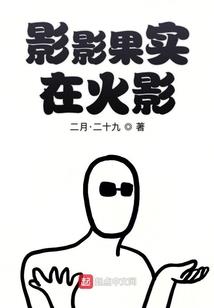 异界丹王都市行