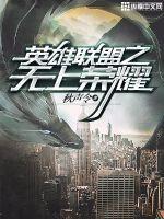 TFboys之夏天的午后