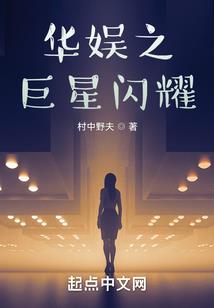 莫要跟我谈暧昧