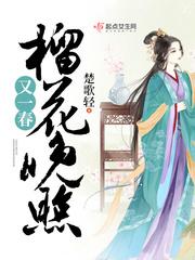 梦狸