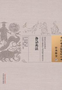余小姐今天傲娇了吗