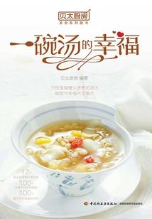 在见先生先生再见
