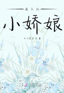 猫人传说之铁骑
