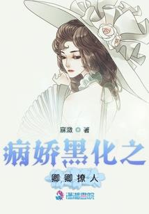 帝重千年