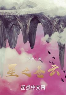 女帝太狂之夫君妖孽