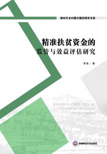 零则