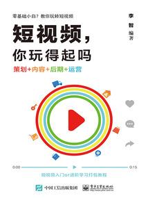 狼皇之狼人