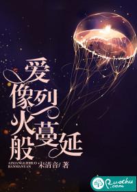 赎回地球