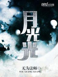 每天为了攻略他绞劲脑汁