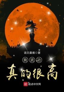 兵戎相见