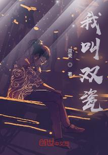 混在大宋