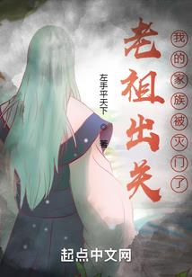 轩辕剑之剑踪侠影