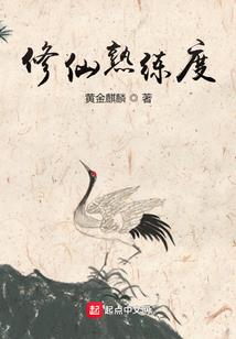 人生法则梦想与爱情
