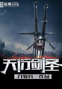 暗恋成婚：总裁，举手缴爱