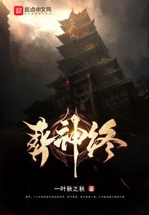 武兴大同