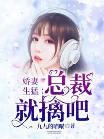 人鱼玄奇之赤红流兮