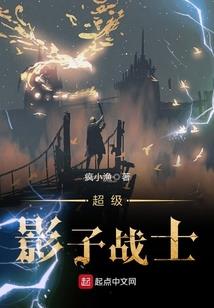 嫡欢