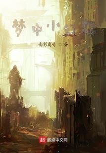 喂你是小白吧