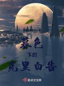 绝色佳人撩兵王