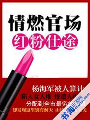 给予爱