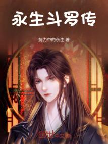 如果可以你会爱我吗